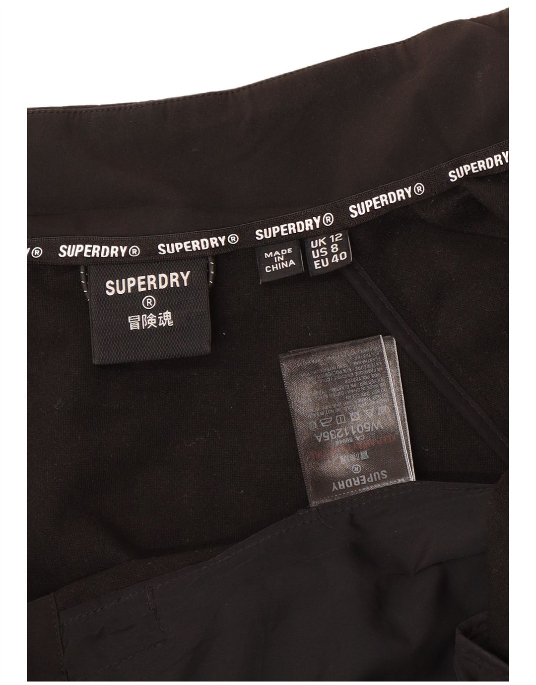 Giacca da ginnastica da donna, vestibilità ampia, corta, SUPERDRY, UK 12, media, nera