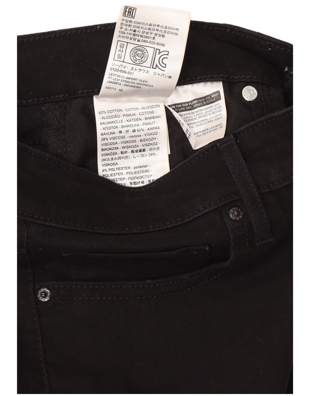 Jeans Levi's 712 Slim da donna W28 L30 cotone nero