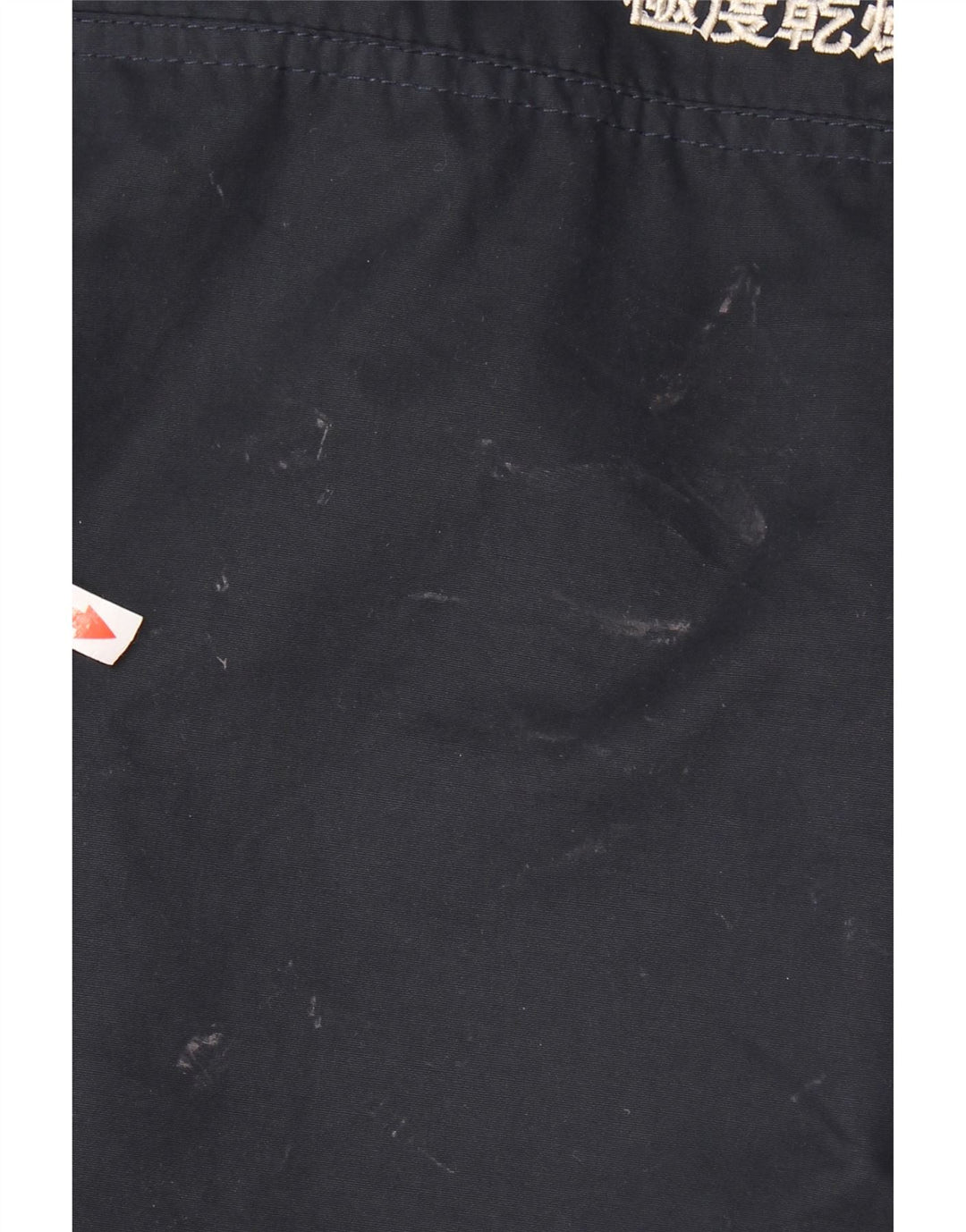 Giacca parka Sherpa da uomo con cappuccio Superdry UK 38 poliestere medio blu navy