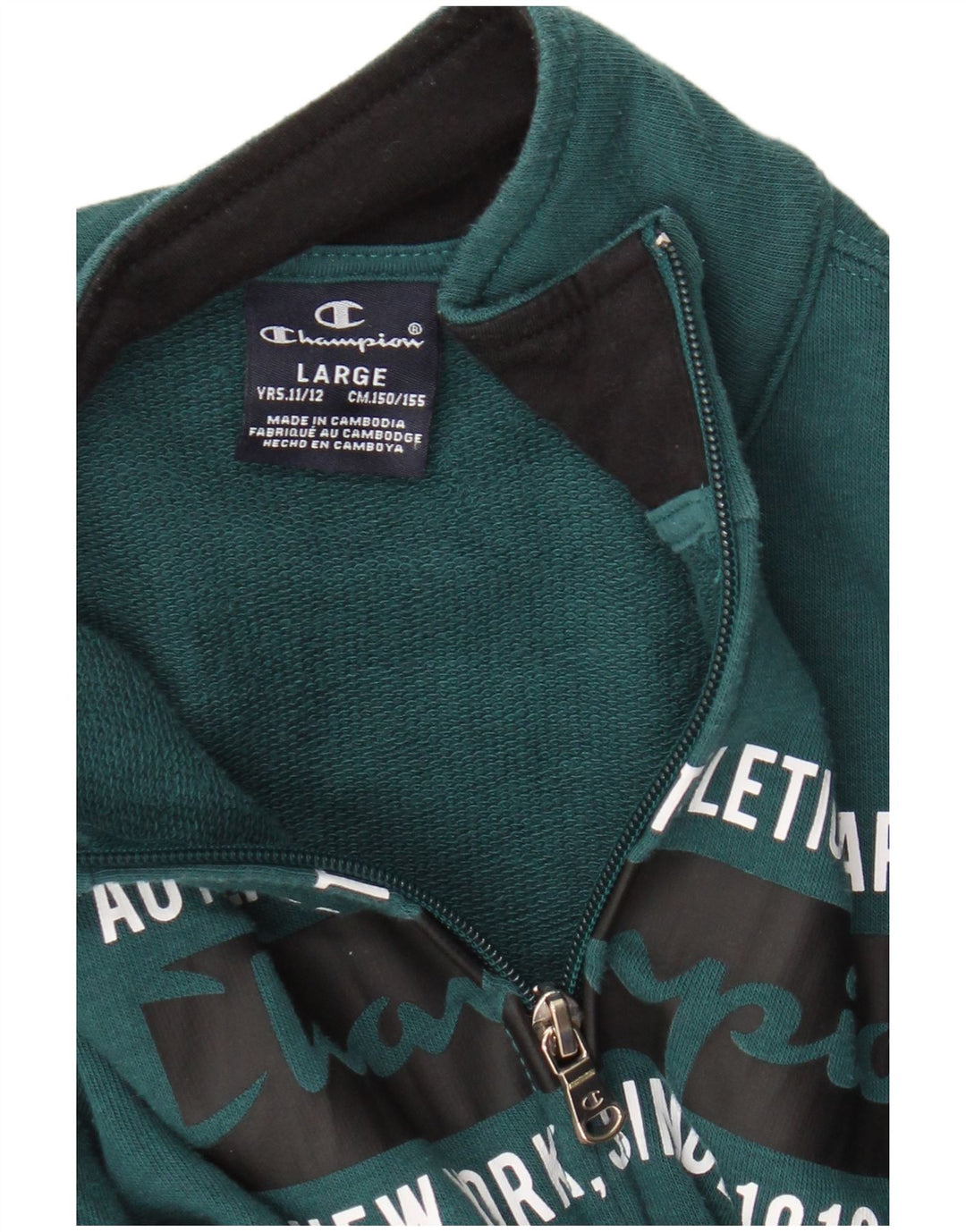 Giacca da tuta grafica Champion da ragazzo, 11-12 anni, grande, verde