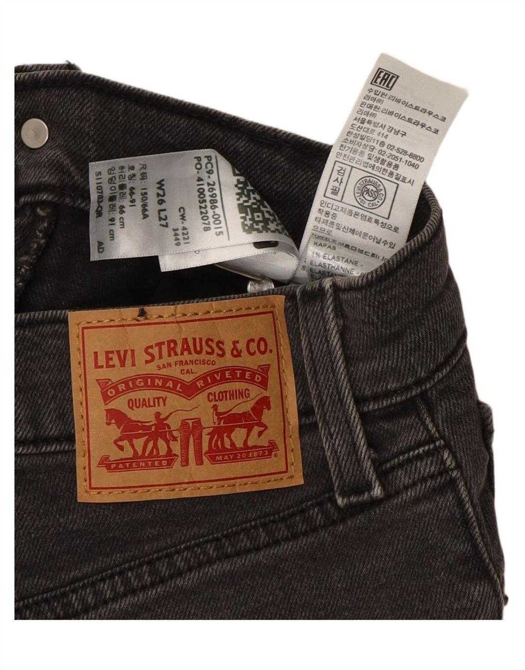 LEVI'S Womens High Waist Distressed Denim Shorts  W26 Small Grey Cotton