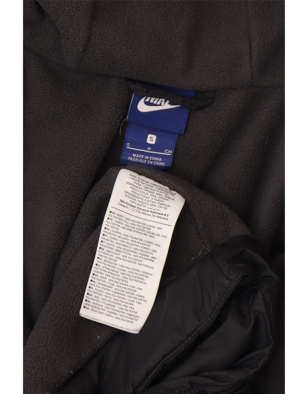 Giacca a vento con cappuccio da uomo Nike UK 36 Small Nero Poliestere