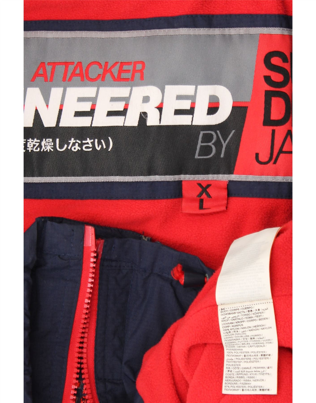 Giacca a vento da donna SUPERDRY UK 18 XL Nylon blu navy