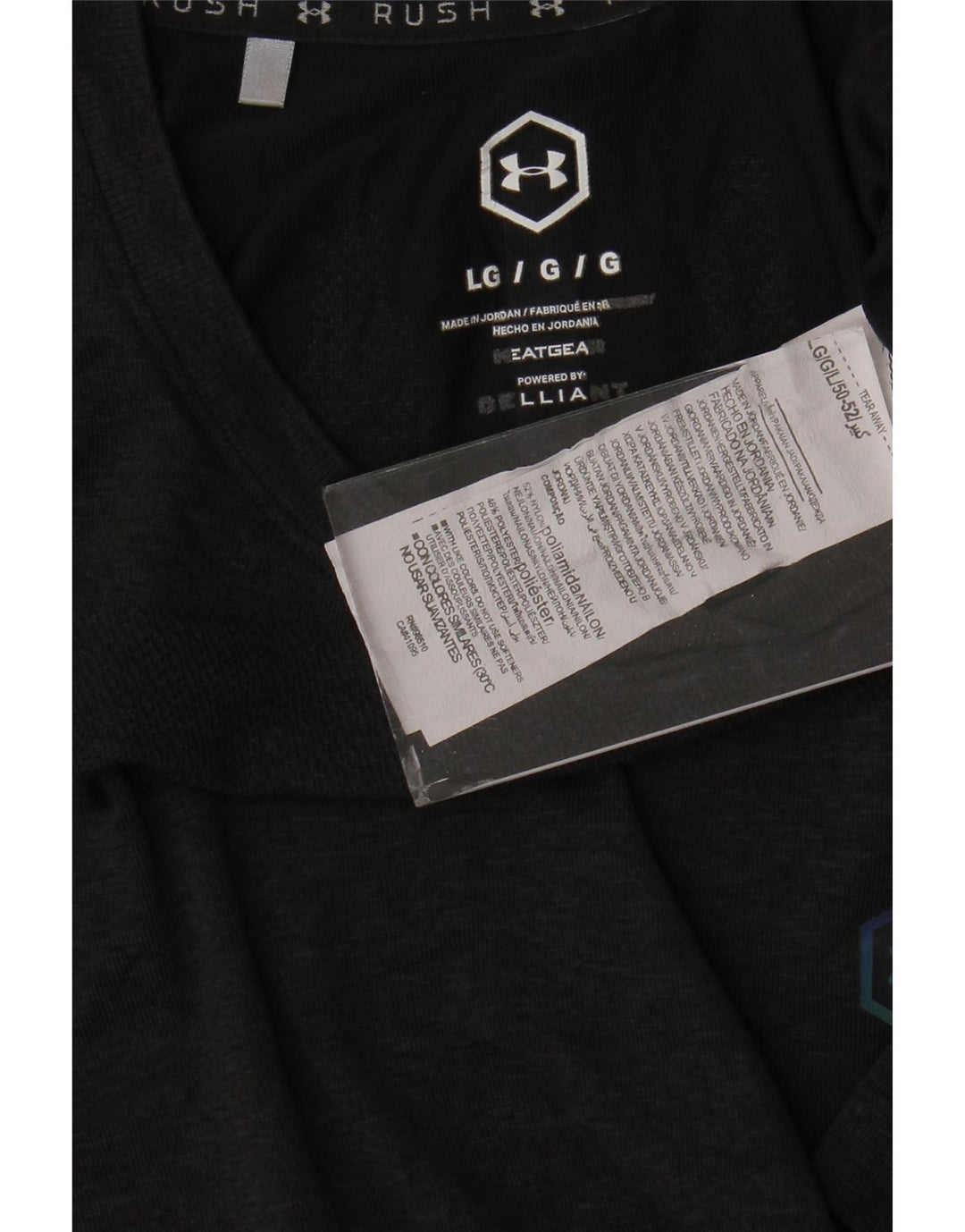 Maglietta da uomo Under Armour Top grande in nylon nero