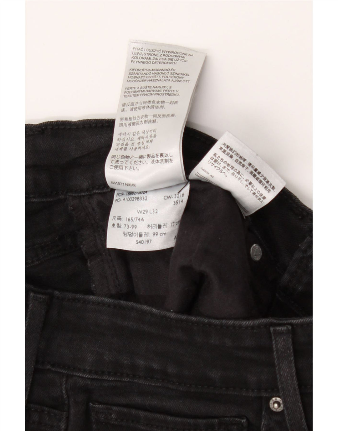 LEVI'S Womens Skinny Jeans W29 L29 Black Cotton Vintage Levi's and Second-Hand Levi's from Messina Hembry 