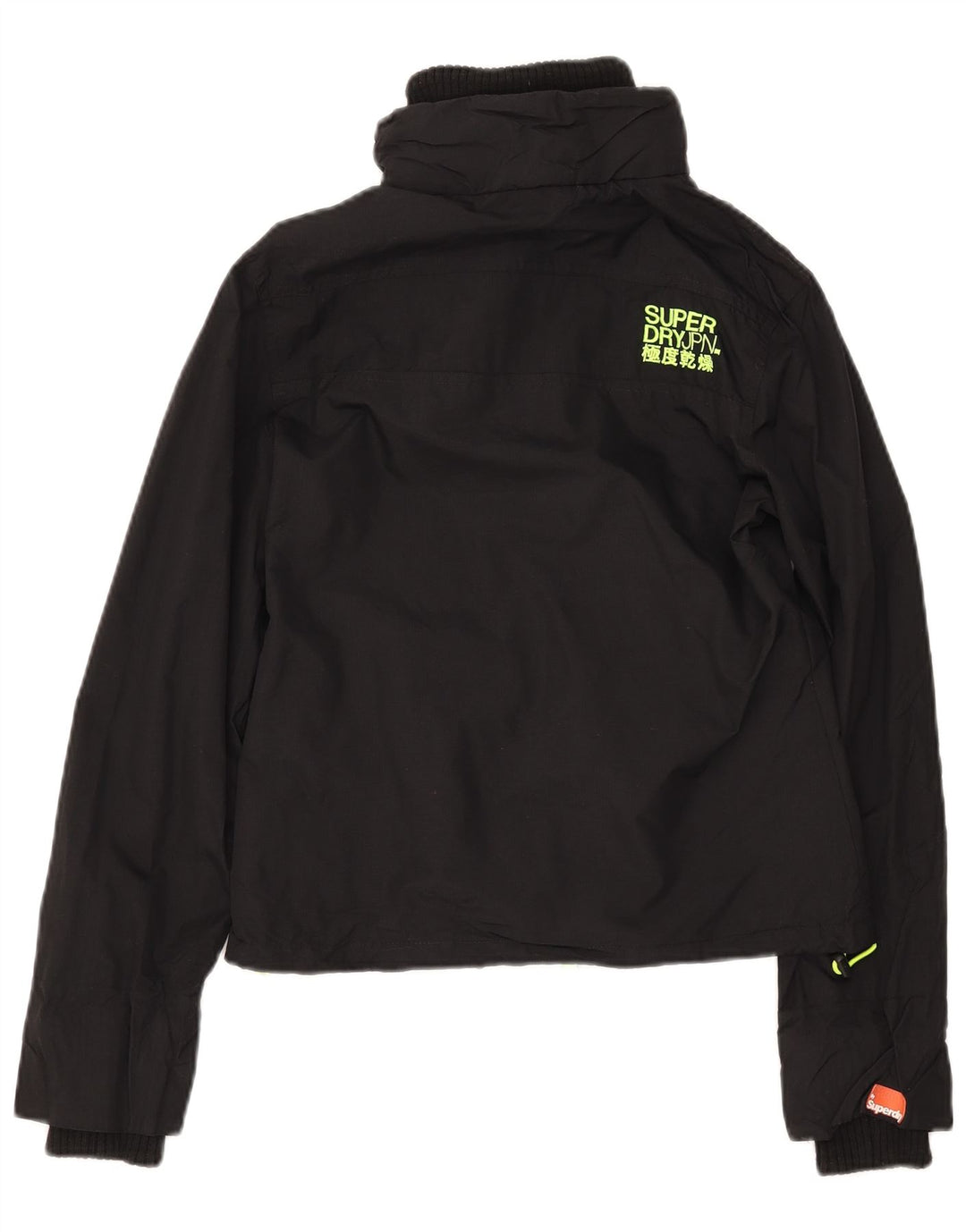 Giacca a vento da donna The Windcheater SUPERDRY UK 12 media nera
