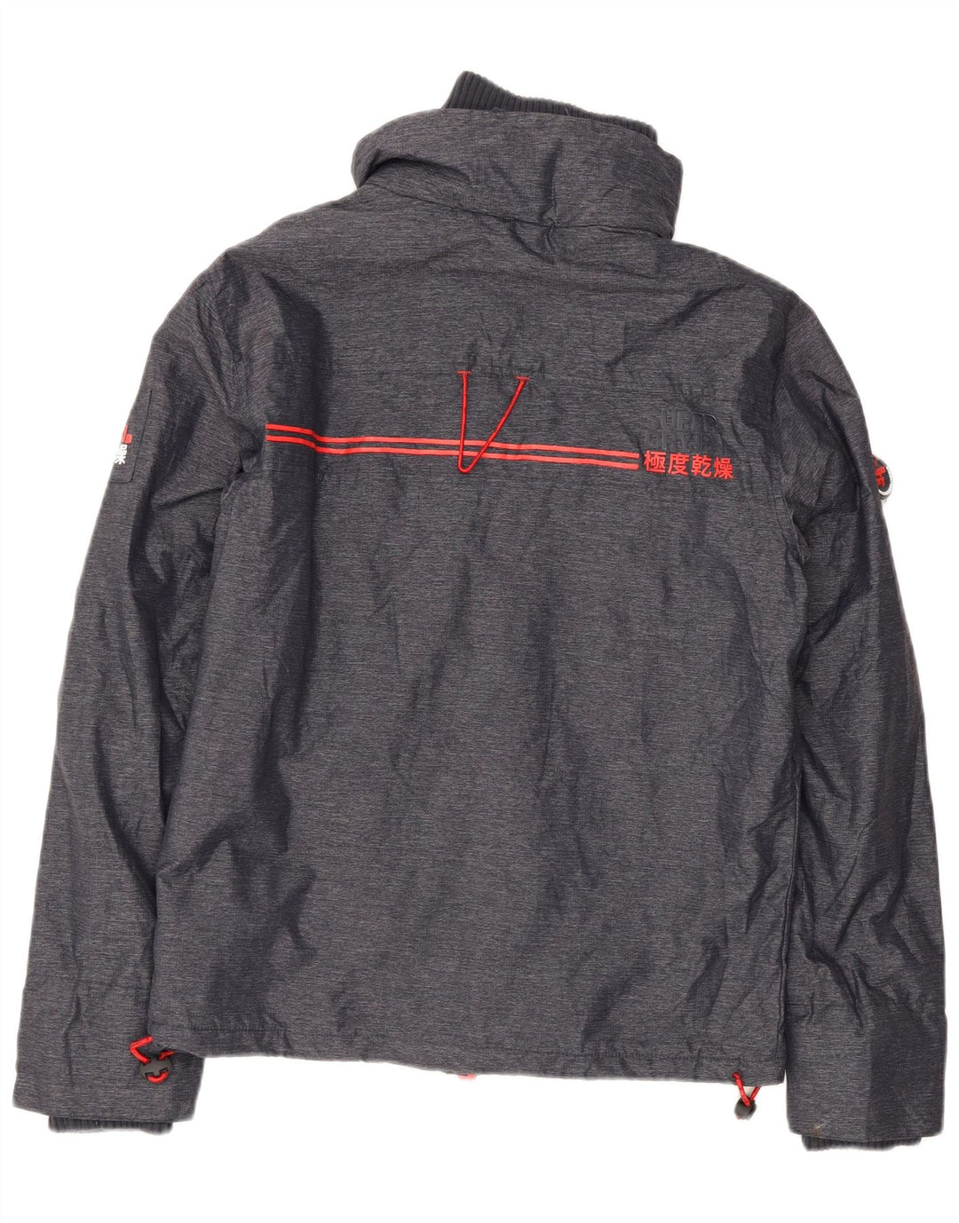 Giacca a vento Windtrekker da donna Superdry UK 10 Small Nylon blu navy
