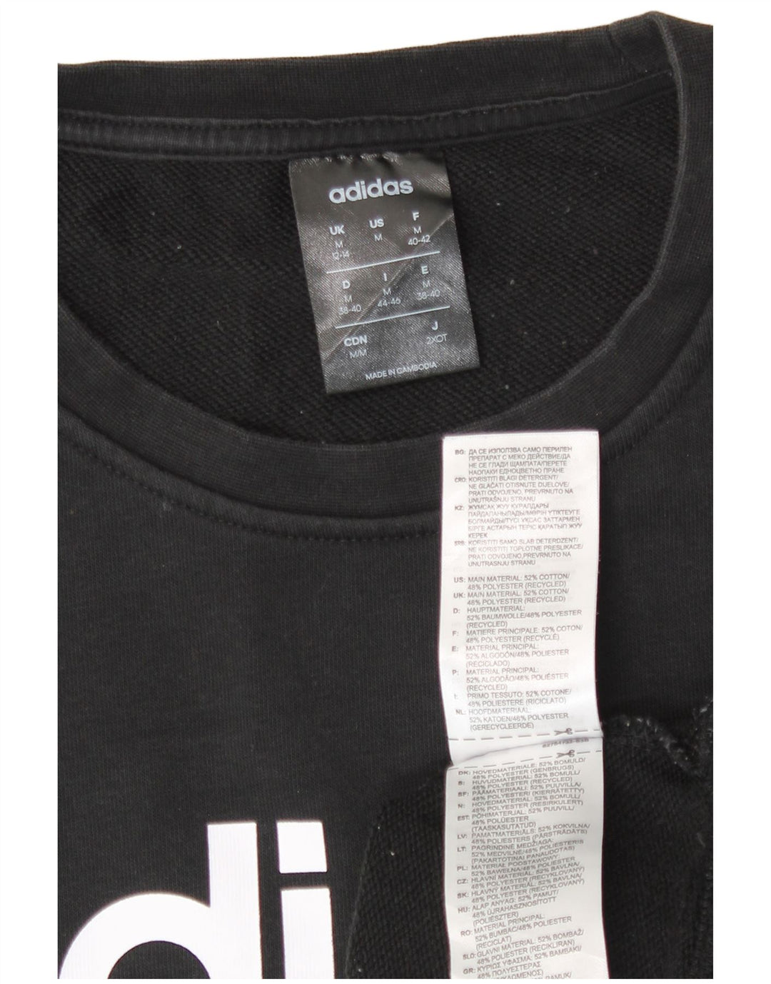 Felpa grafica da donna Adidas Jumper UK 12/14 cotone nero medio