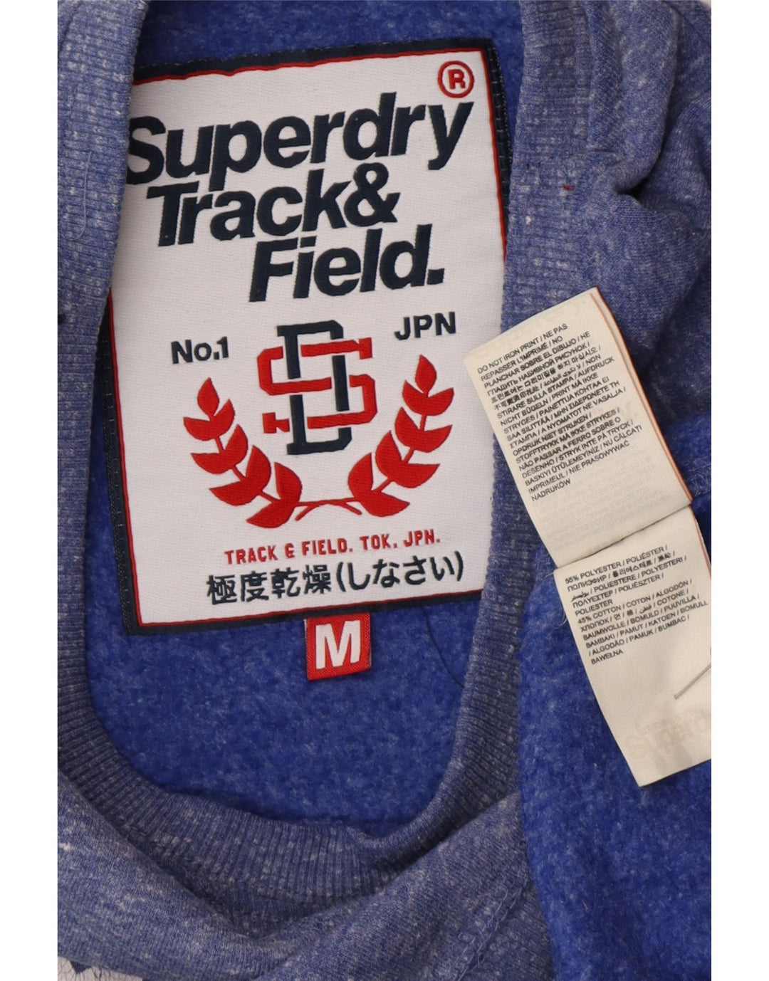 Felpa da atletica leggera da donna SUPERDRY UK 14 blu medio screziato