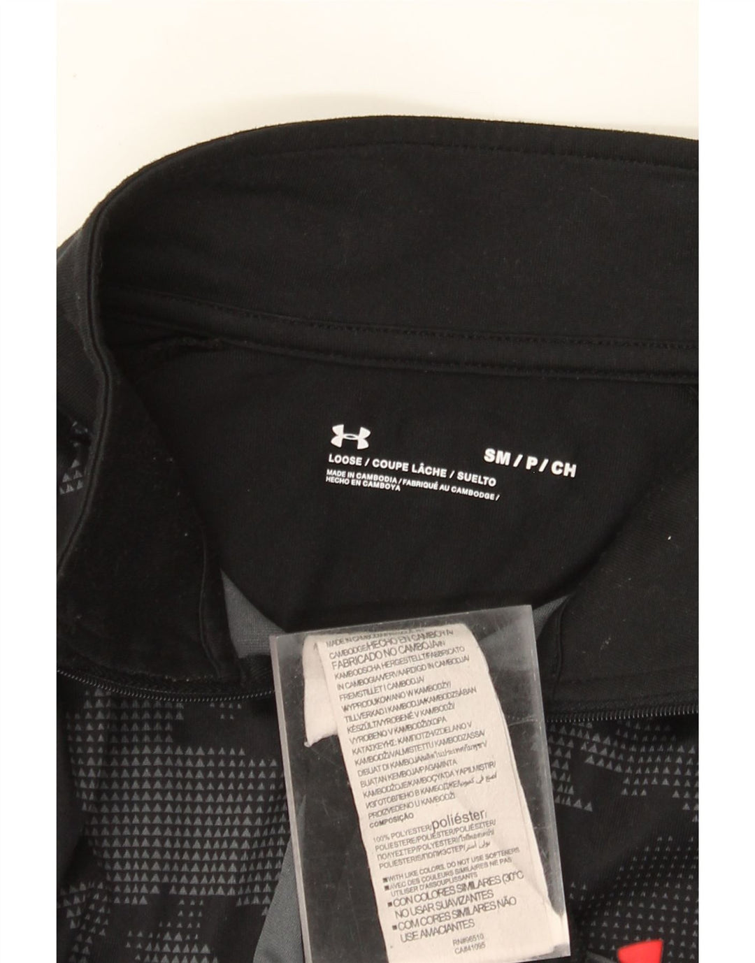 Under Armour - Tuta da uomo pullover con zip e collo, piccola, mimetica nera