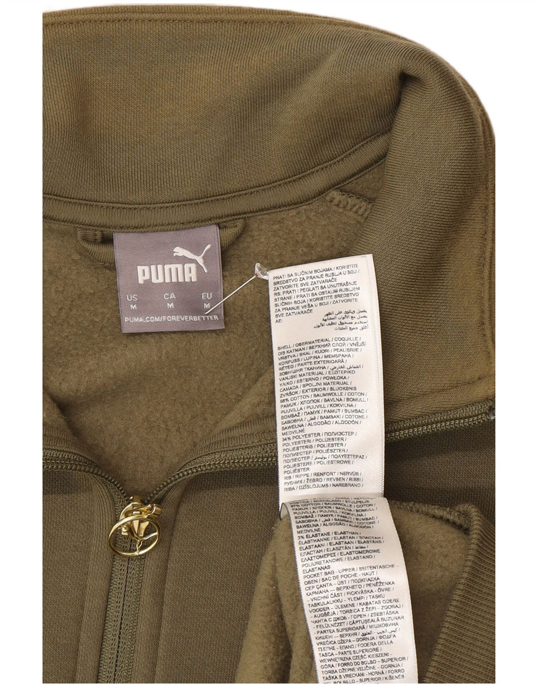 Giacca da ginnastica da uomo Puma, cotone color block medio kaki