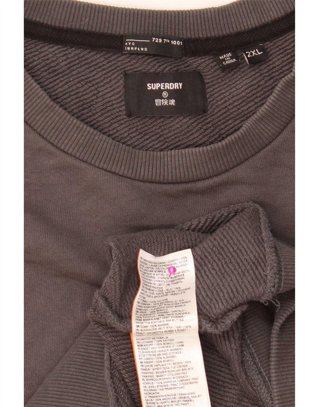 Felpa da uomo Superdry Maglione 2XL Grigio