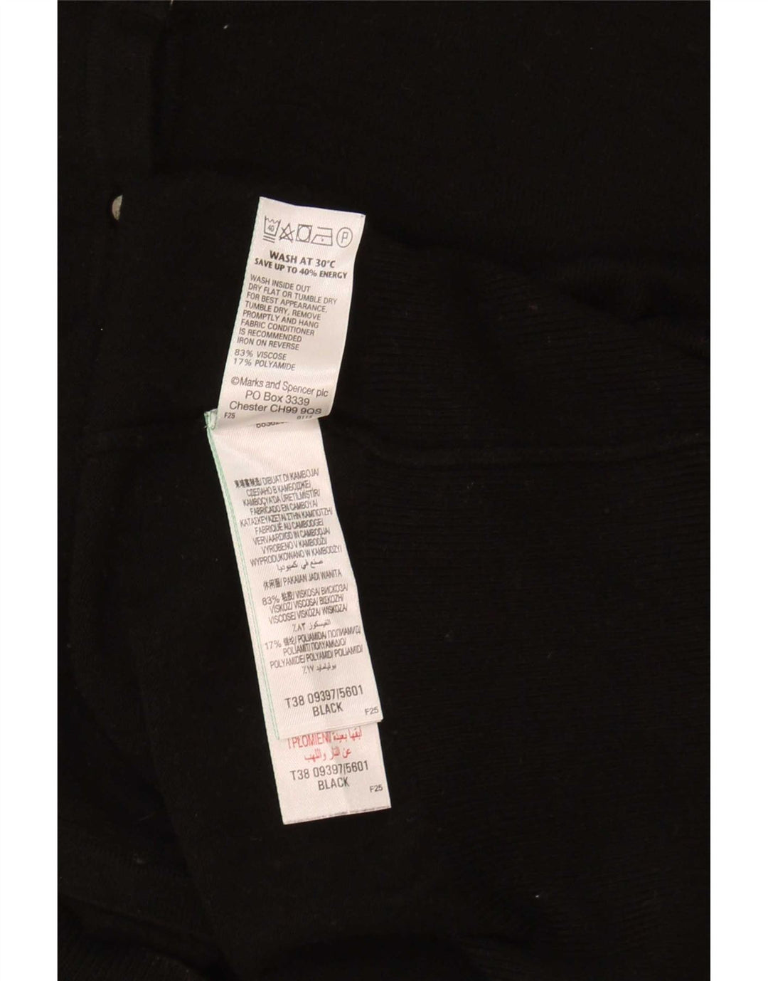 Maglione cardigan da donna Marks & Spencer UK 16 grande viscosa nera