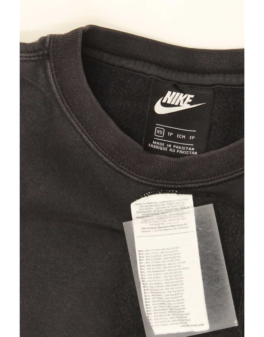 Felpa Nike Uomo Maglia XS Nera Cotone