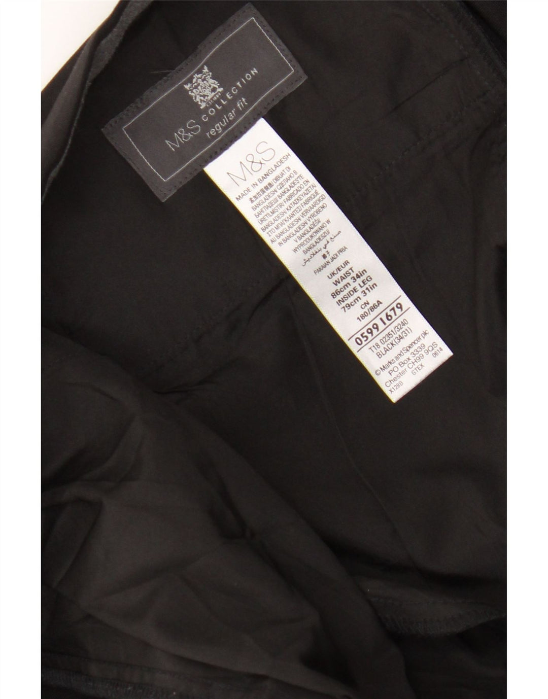 Pantaloni da abito vestibilità regolare da uomo Marks & Spencer W34 L27 poliestere nero