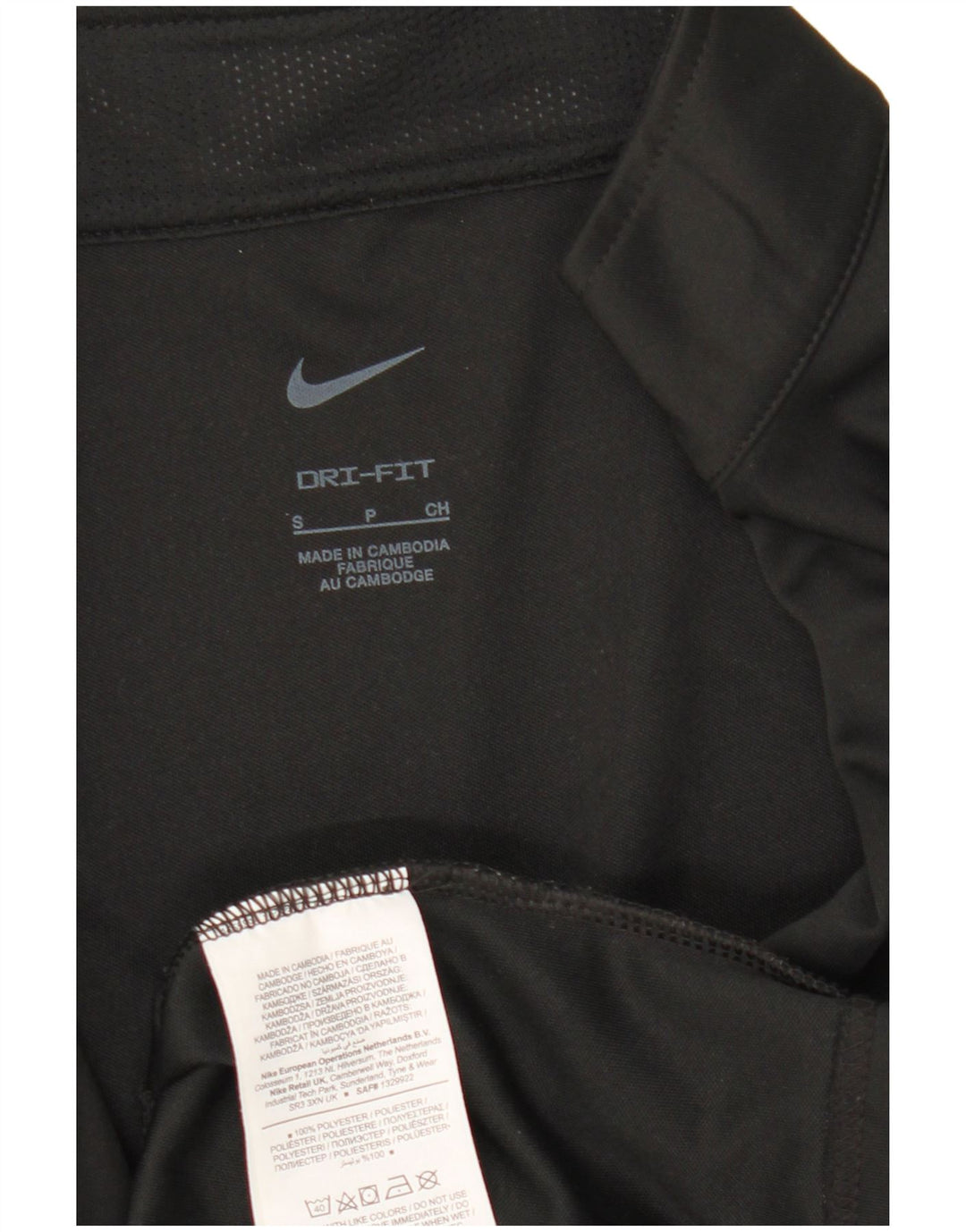Giacca da tuta Nike Dri Fit Loose Fit da uomo, piccola, in poliestere nero