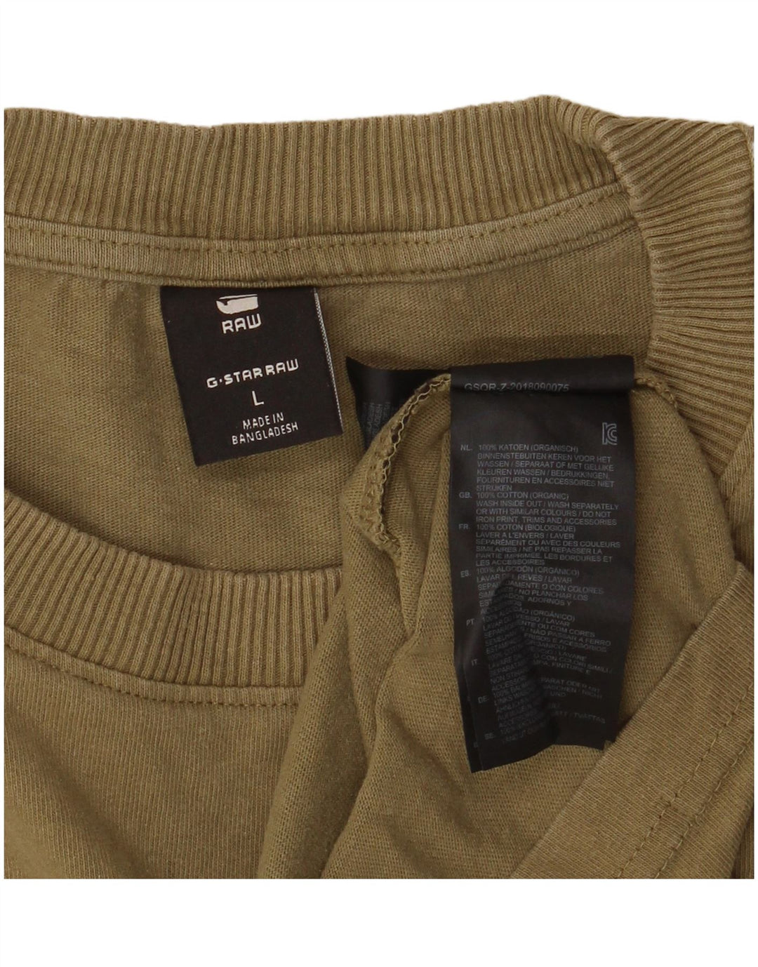 T-shirt da uomo G-Star Top grande in cotone kaki