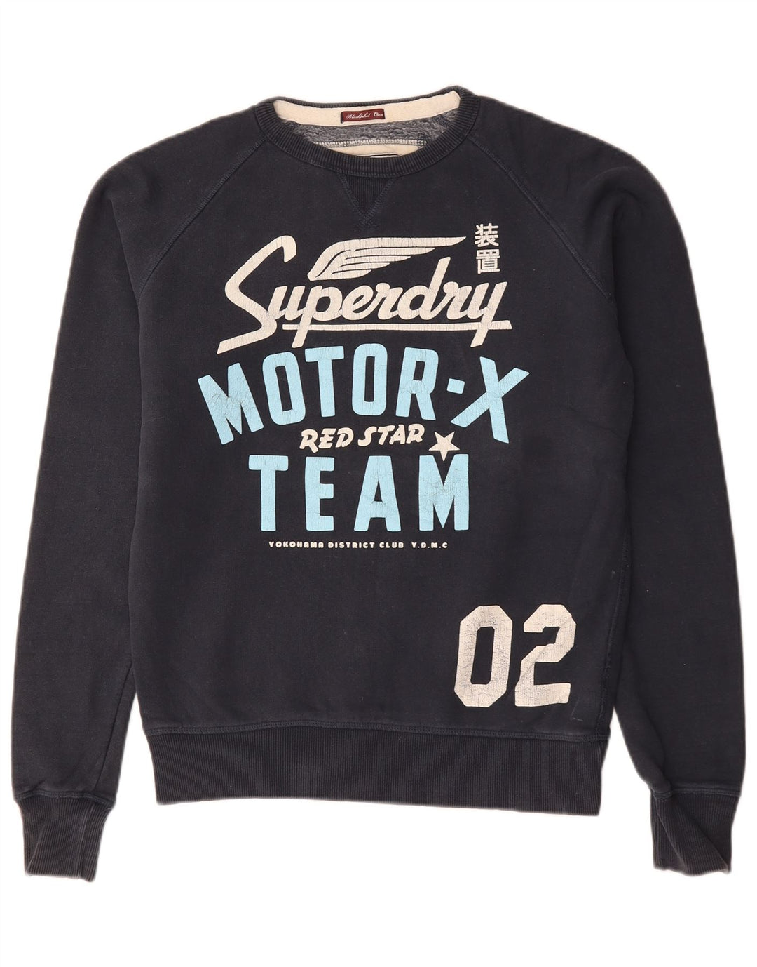 Felpa grafica da uomo Superdry Maglione medio in cotone blu navy