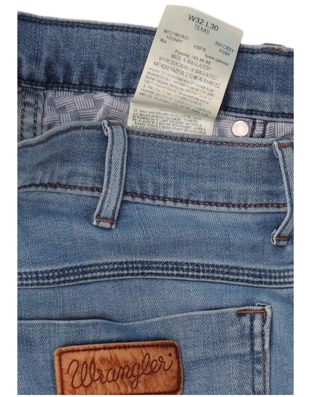 Jeans dritti da uomo Texas WRANGLER W32 L30 cotone blu