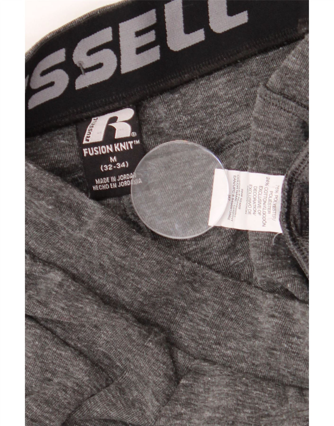Pantaloni da tuta da uomo RUSSELL ATHLETIC Joggers grigio medio screziato