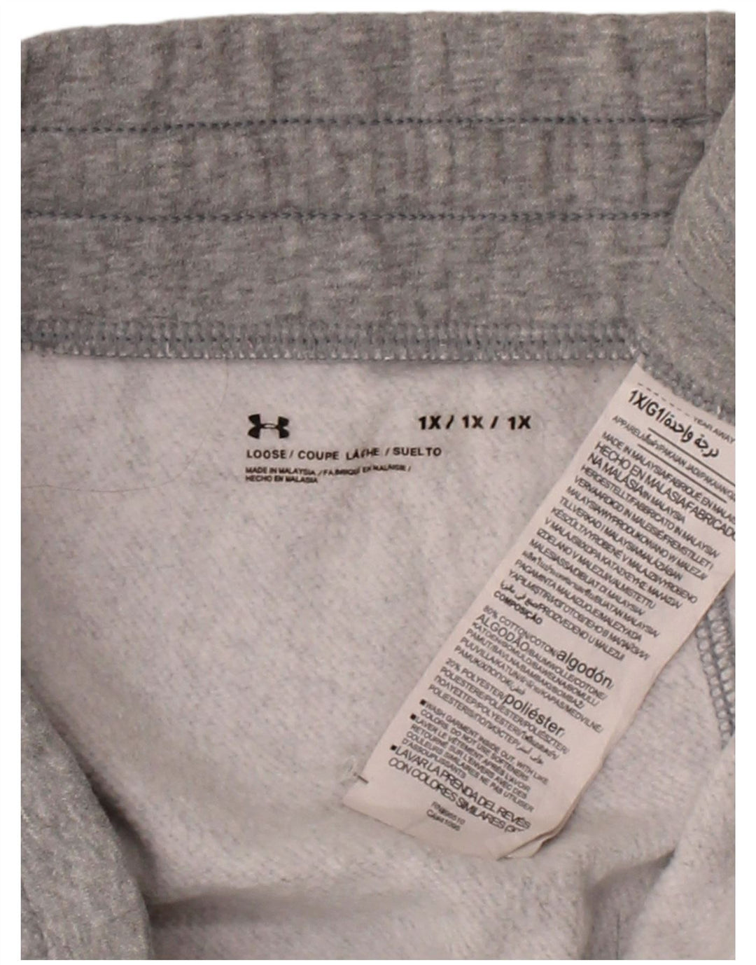UNDER ARMOUR Mens Tracksuit Trousers Joggers XL  Grey Cotton
