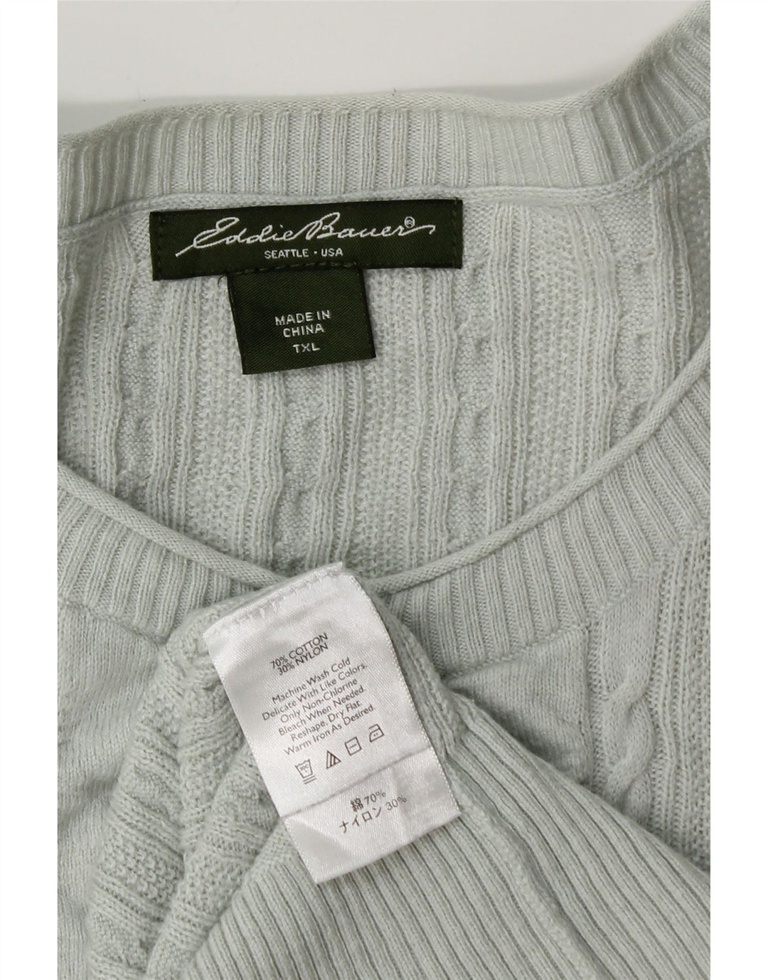 Maglione cardigan da donna Eddie Bauer UK 18 XL cotone blu