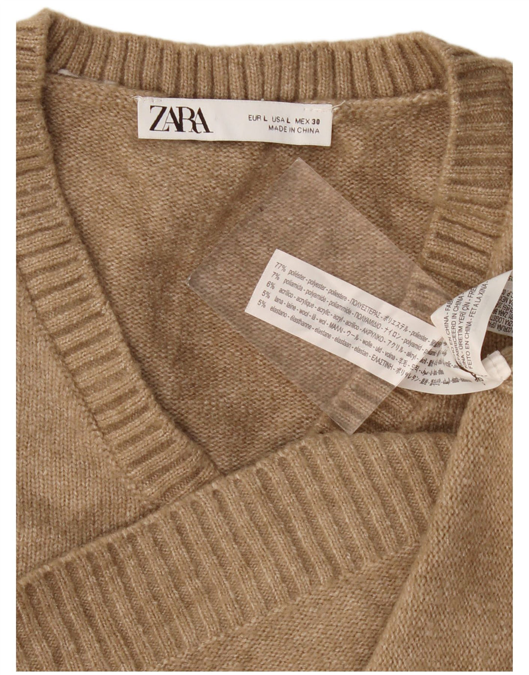 Canotta corta da donna Zara UK 16 grande poliestere beige