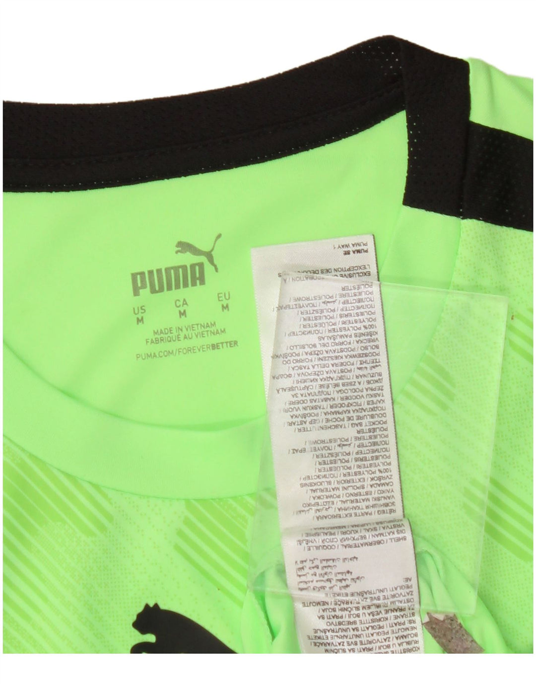 PUMA Mens T-Shirt Top Medium Green Camouflage Polyester