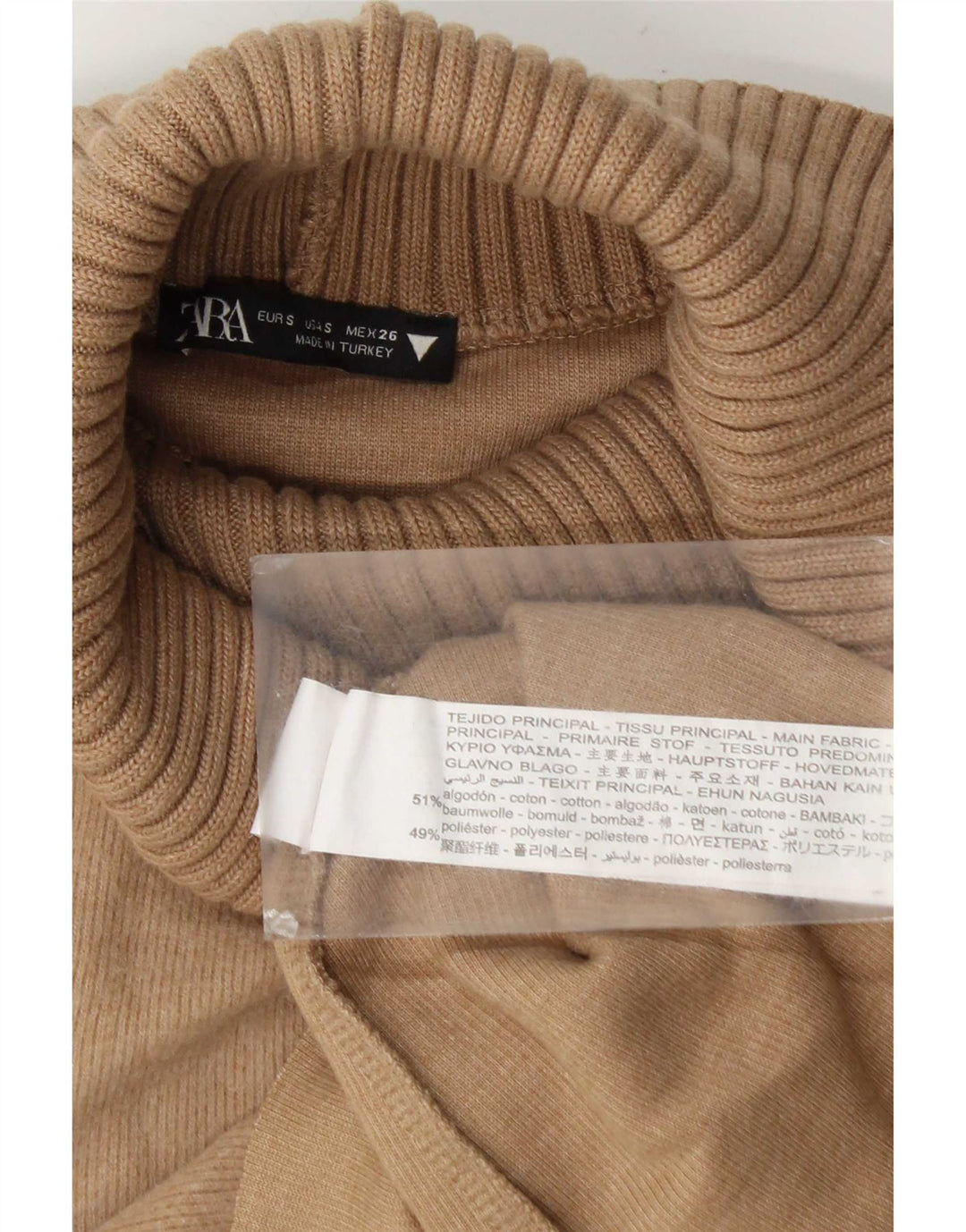Canotta canotta da donna Zara UK 10 piccola in cotone marrone