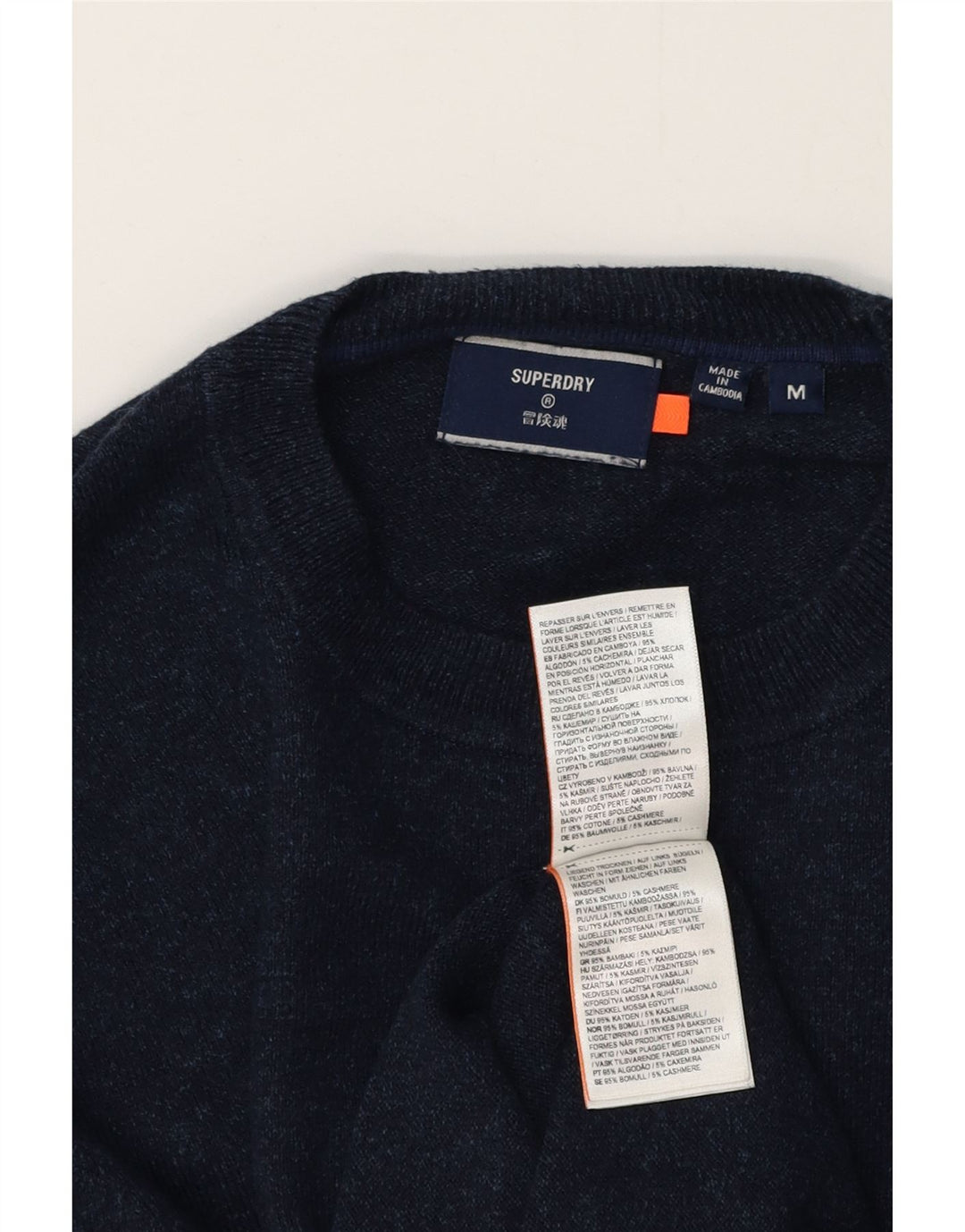 Maglione da uomo girocollo SUPERDRY in cotone screziato blu navy medio