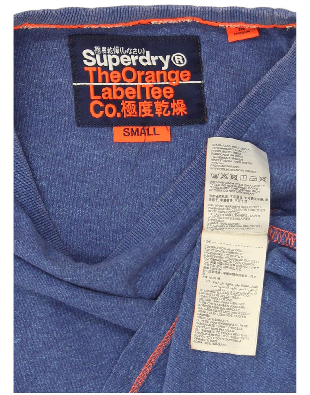 T-shirt da uomo Superdry Top Small in cotone chiazzato blu