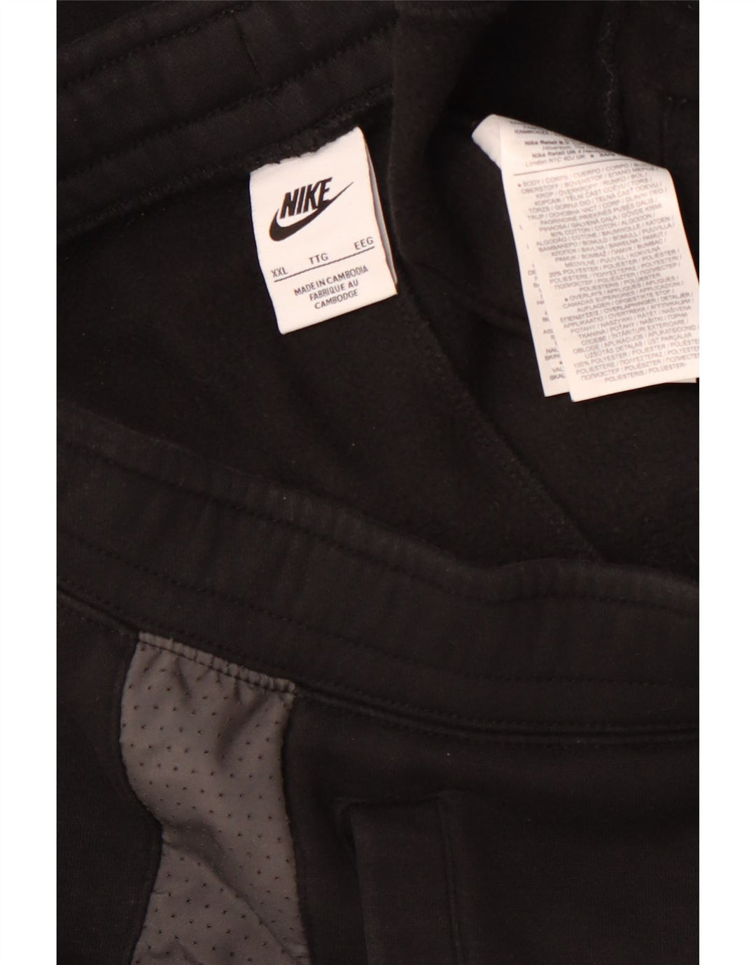 NIKE Pantaloni da tuta da uomo Joggers 2XL Cotone color block nero