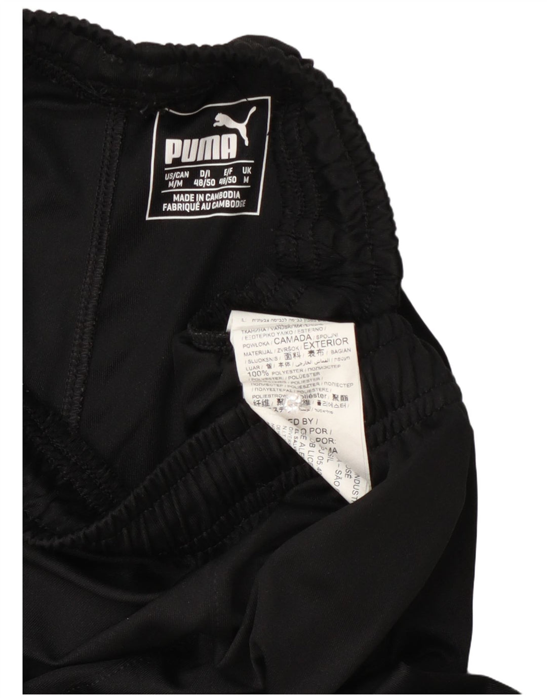 Pantaloncini sportivi da uomo Puma Medium Nero Poliestere