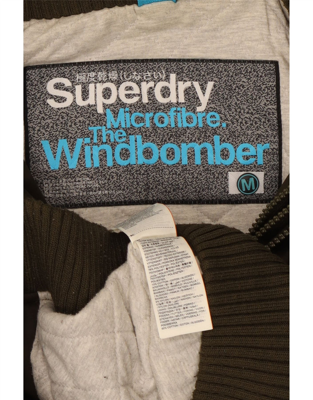 Giacca a vento con cappuccio da uomo Superdry The Windbomber UK 38 Marrone medio