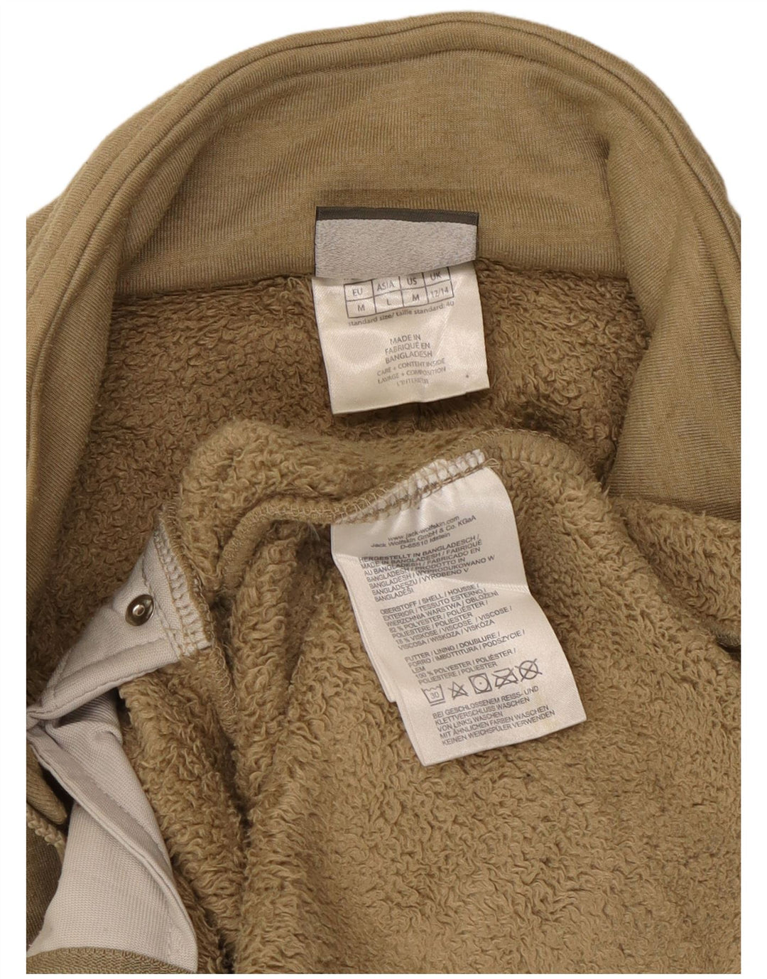 Giacca da tuta da donna Liner Jack Wolfskin UK 12/14 Beige medio