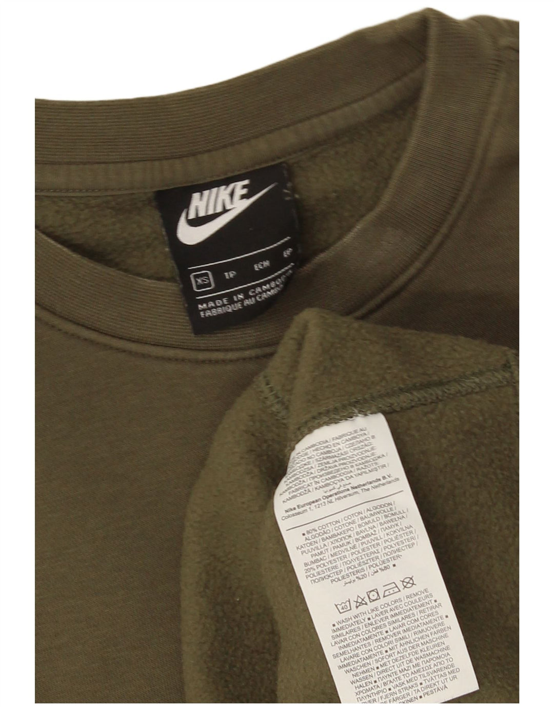 Felpa Nike Uomo Maglia XS Cotone Cachi