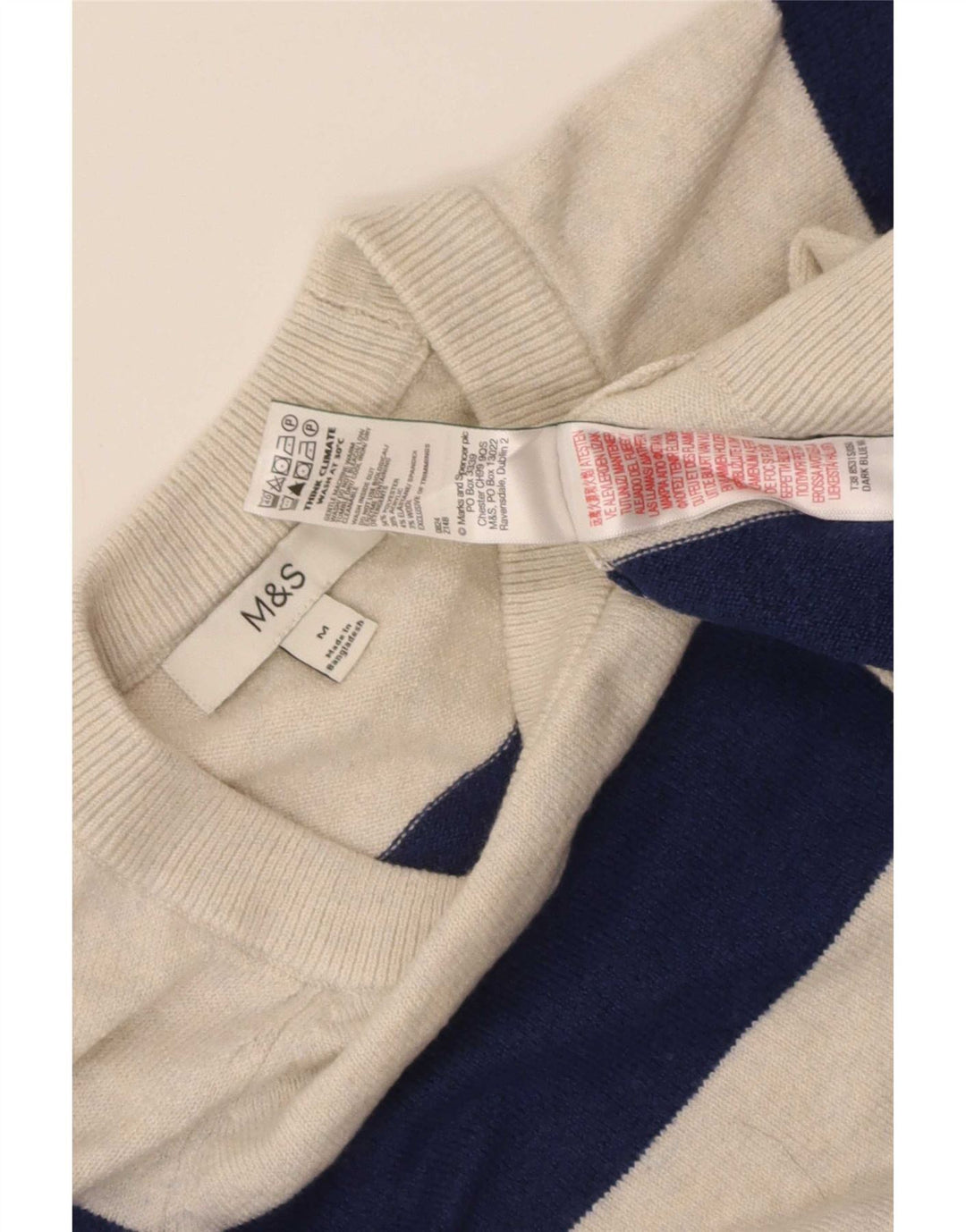 Maglione maglione girocollo da donna Marks & Spencer UK 14 a righe beige medio
