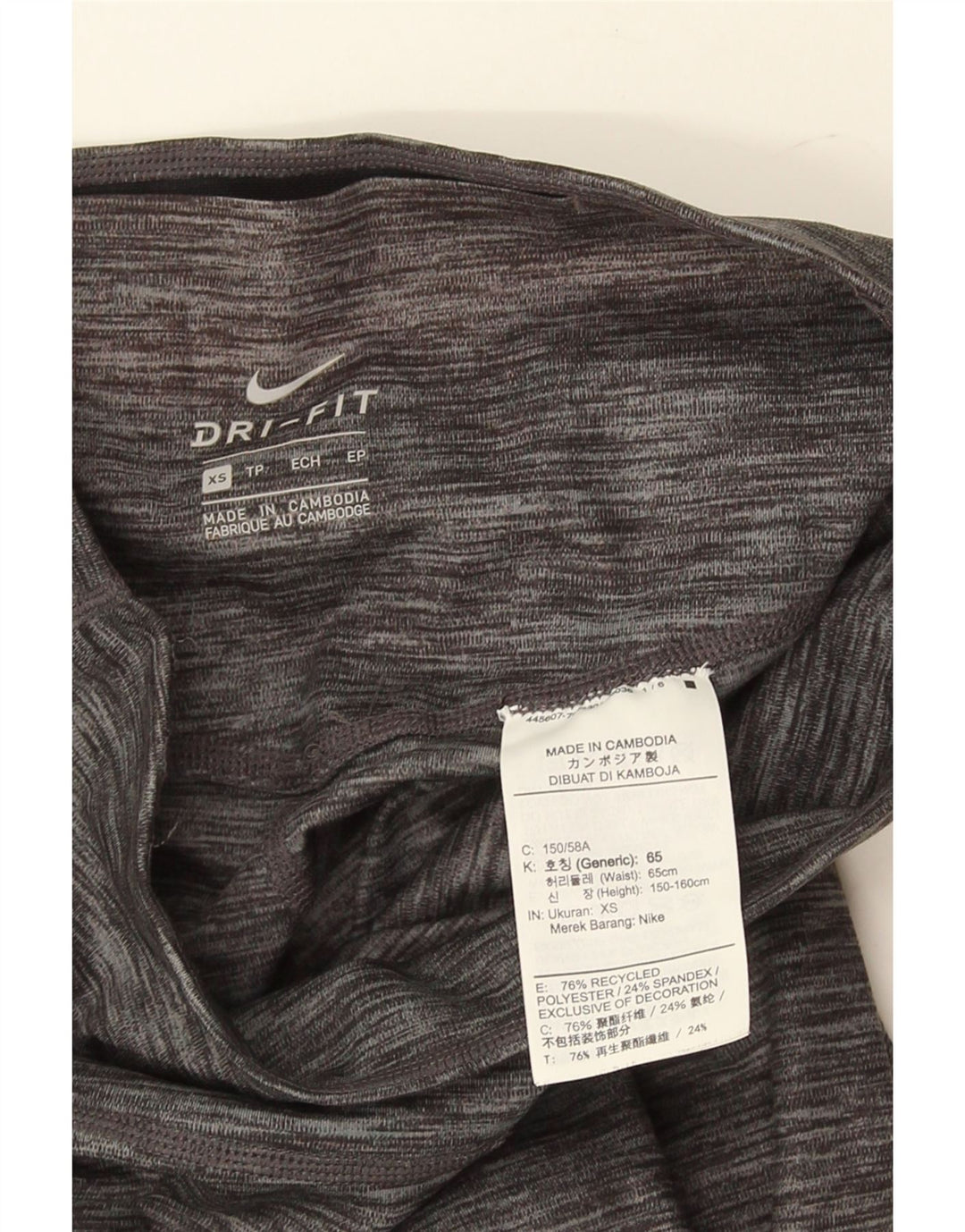 Leggings Nike Dri Fit da donna UK 4 XS poliestere chiazzato grigio