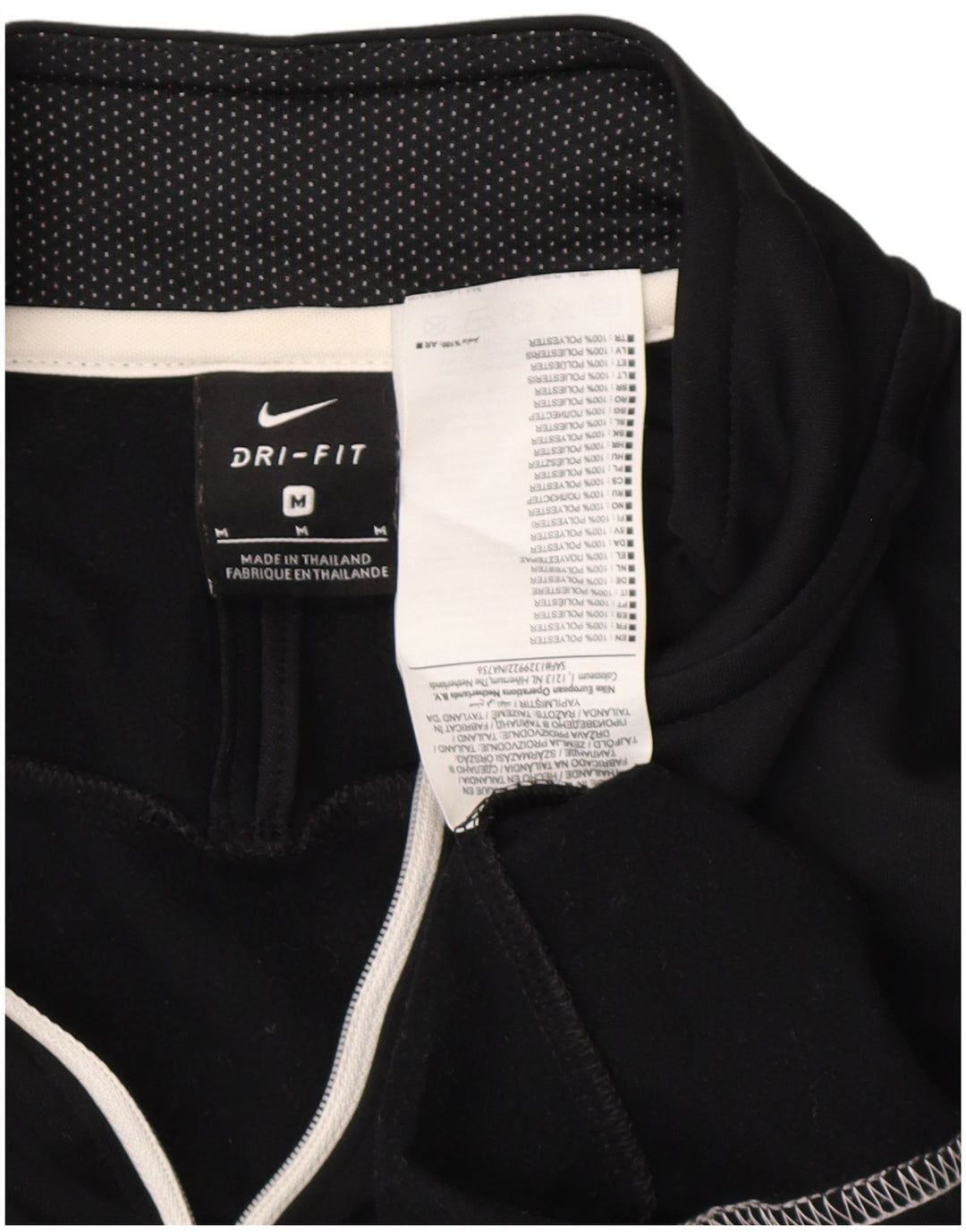 NIKE Top da tuta pullover con zip e collo Dri Fit da uomo, colore nero medio