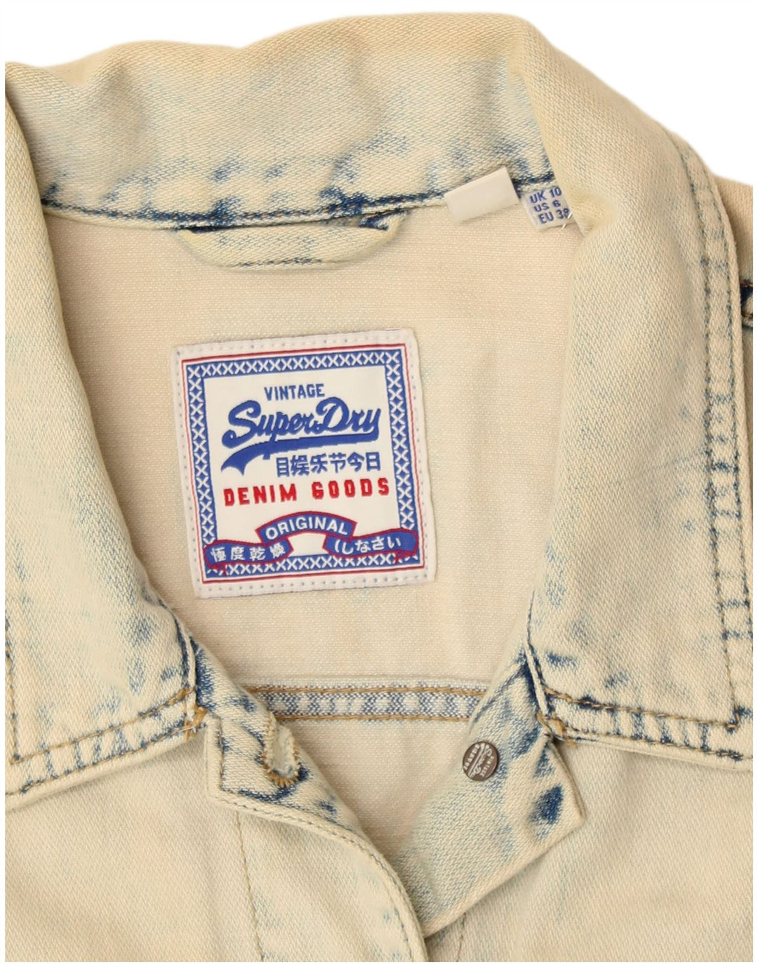 Giacca di jeans da donna SUPERDRY UK 10 piccola in cotone beige