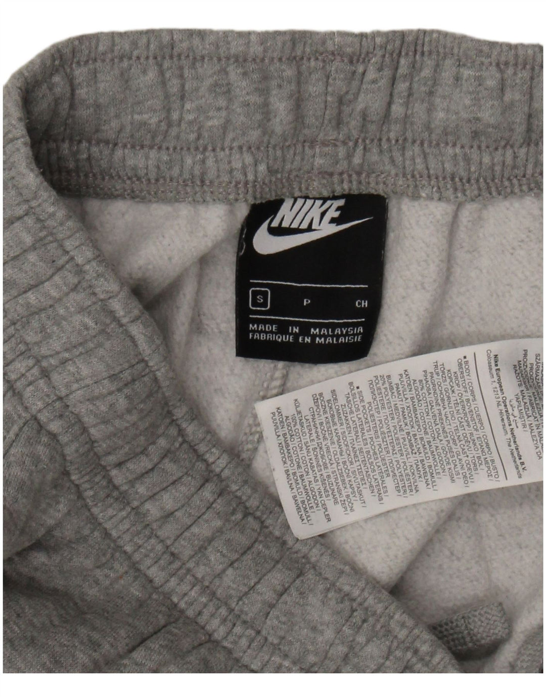 NIKE Mens Sport Shorts Small  Grey Cotton