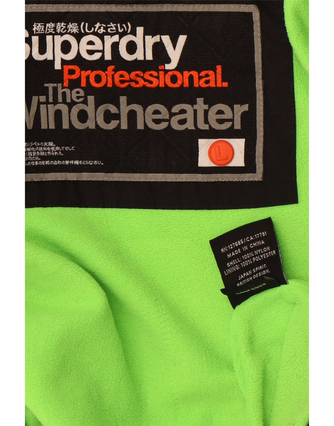 Giacca a vento da donna The Windcheater SUPERDRY UK 16 grande nera