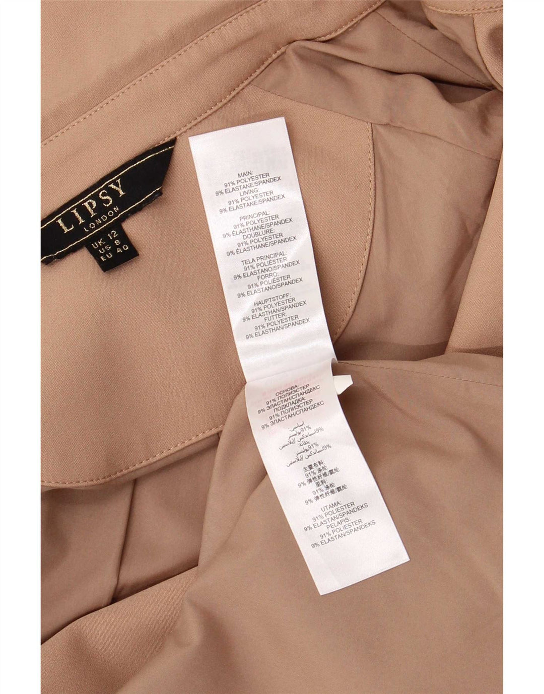 Trench da donna vestibilità ampia Lipsy UK 12 Poliestere beige medio