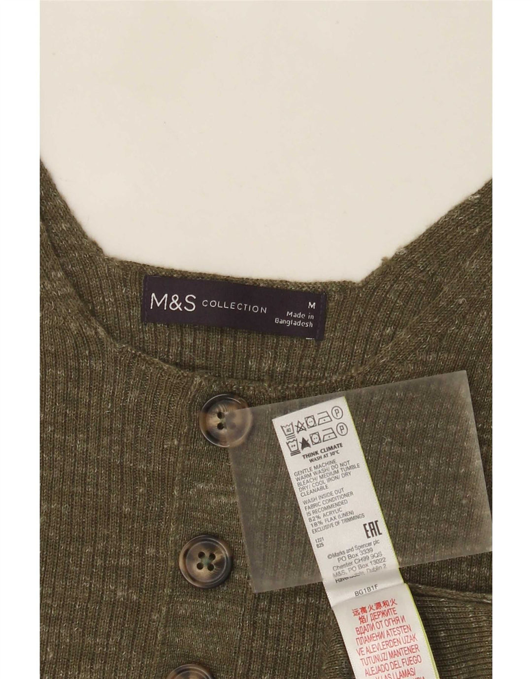 Canotta da donna Marks & Spencer UK 12 Acrilico chiazzato kaki medio