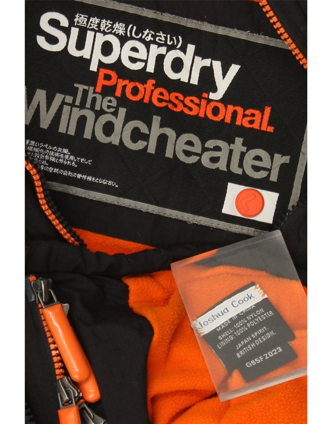 Giacca a vento da donna Superdry The Windcheater UK 16 Large in nylon nero