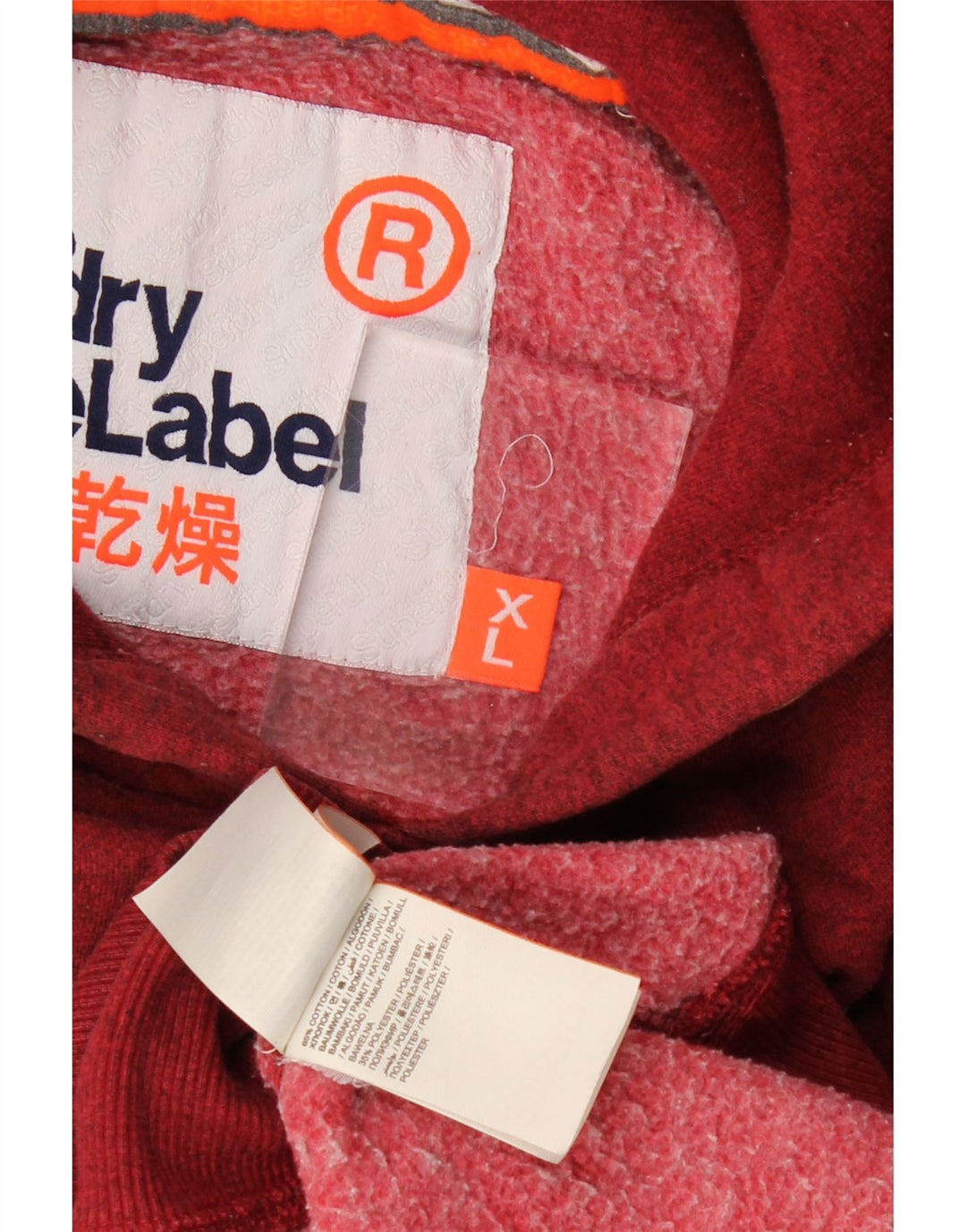 Felpa con cappuccio da uomo SUPERDRY XL in cotone screziato bordeaux