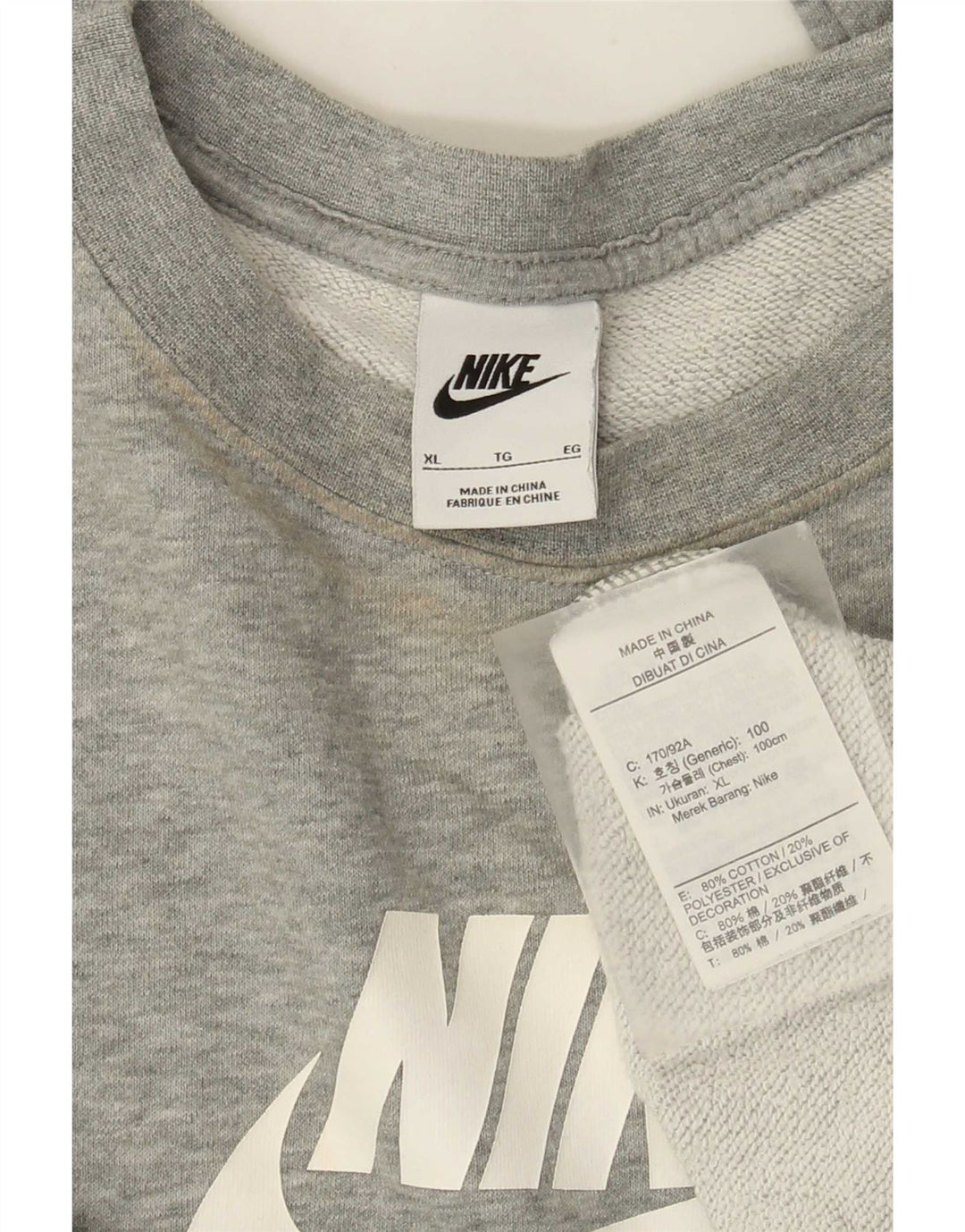 Felpa oversize con grafica Nike da donna UK 18 XL grigio chiazzato