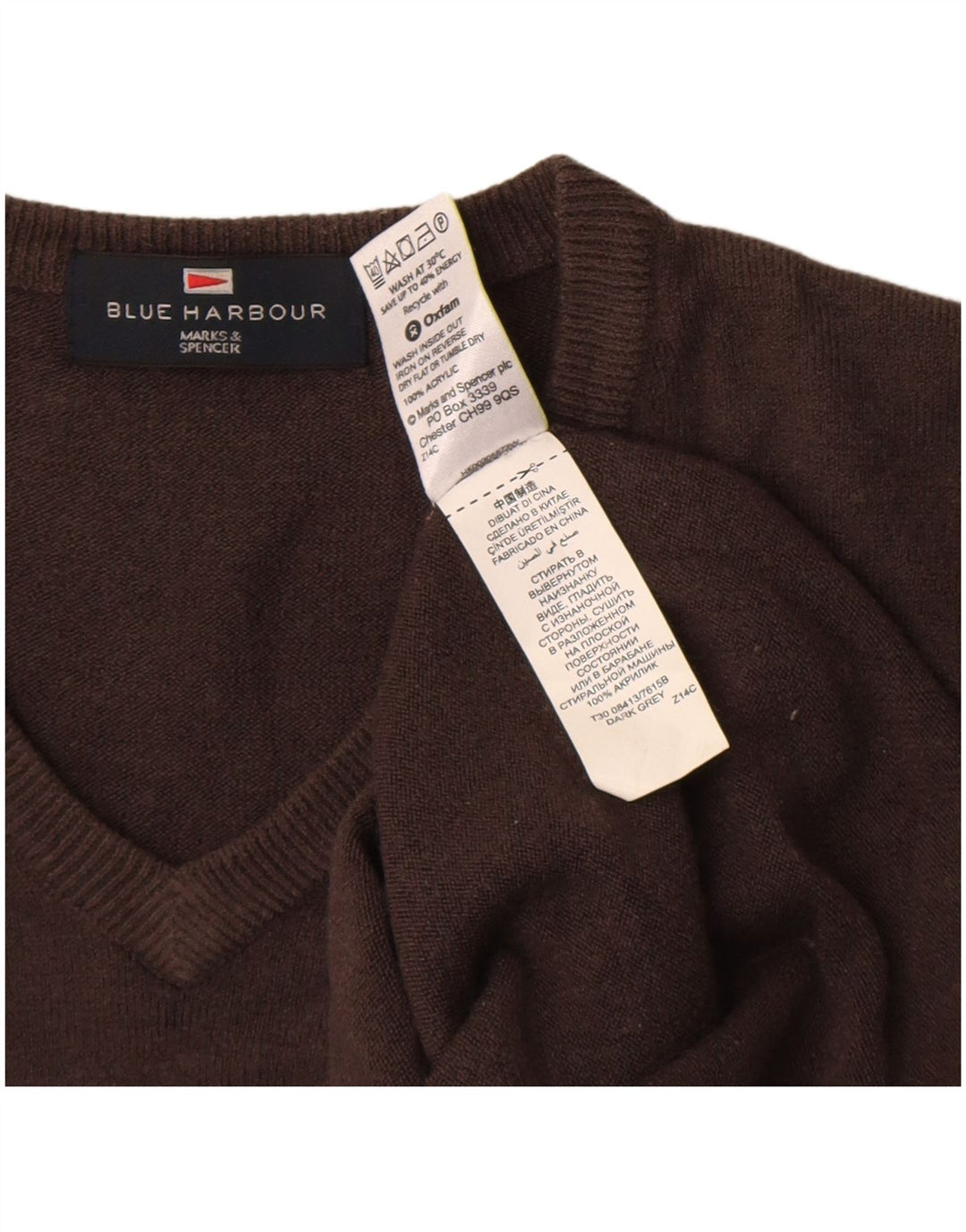 Maglione da uomo con scollo a V blu Harbour Marks & Spencer marrone medio