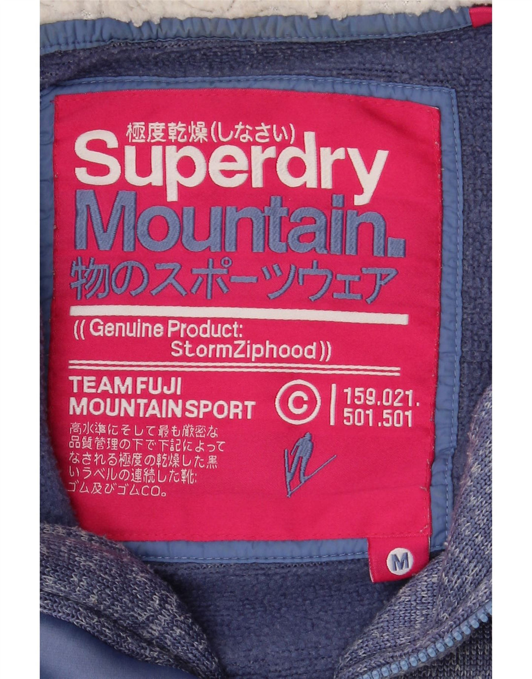 SUPERDRY Womens Zip Hoodie Sweater UK 14 Medium Blue Flecked Polyester Vintage Superdry and Second-Hand Superdry from Messina Hembry 