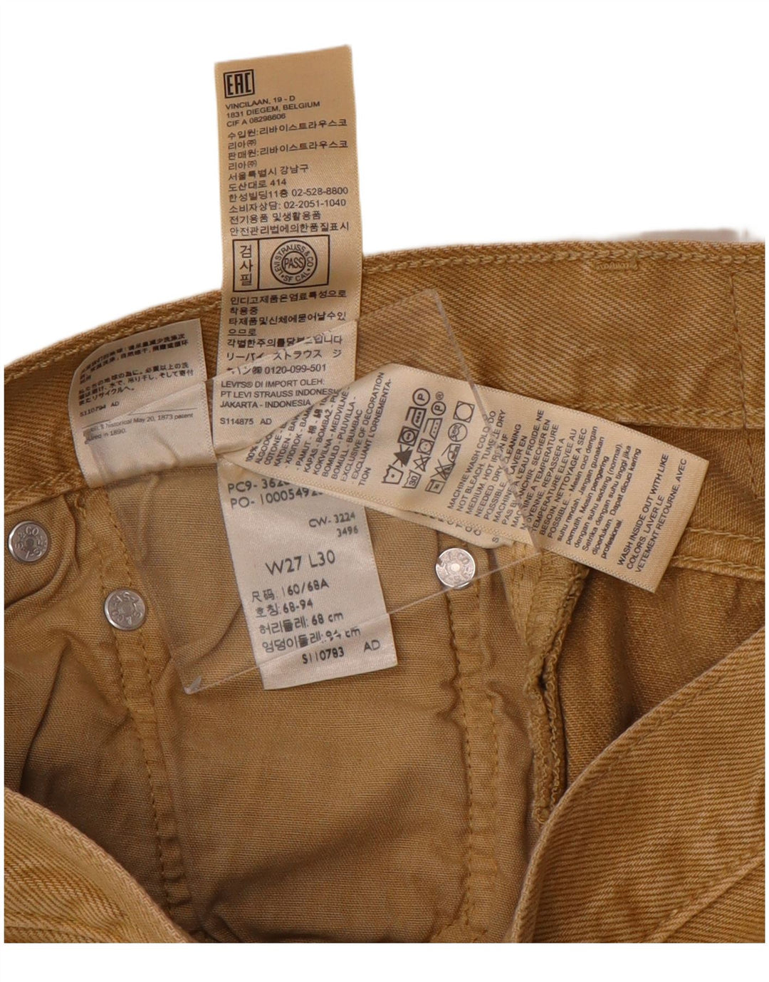 LEVI'S Pantaloni casual a vita alta 501 da donna W27 L30 in cotone marrone